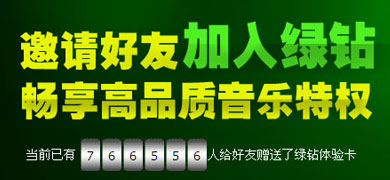 QQ����������Ѽ������� ��ѻ��1��������