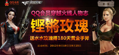 CF���õ�� �͸�ˮˮõ���180��ƽ��ָ�