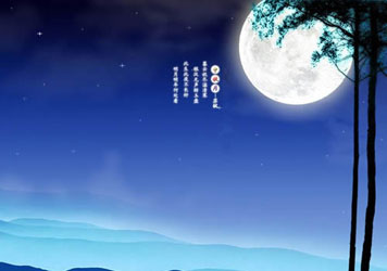 ����ڵ������봫˵