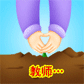 ���ڽ�ʦ�ڵ�qq���� ��л��ʦ�ı���