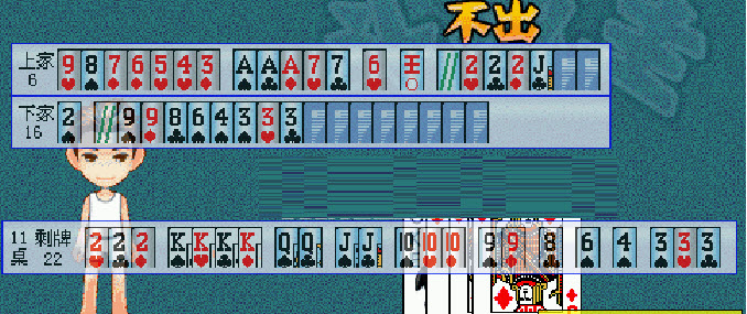 qq������������8.2.227 ��ɫ��