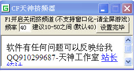 ����Խ���߼�Ƶ��4.0 ��ɫ��Ѱ�