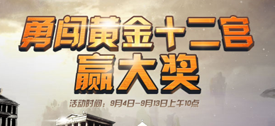 ���ֶ������´��ƽ�ʮ�������ַ �̻������ŵ��Ƚ���һ��
