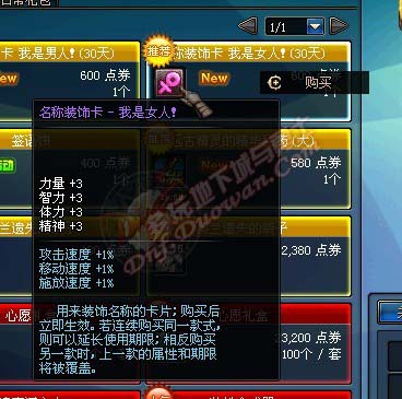 ���������149M �°汾Ԥ�Ȼ������