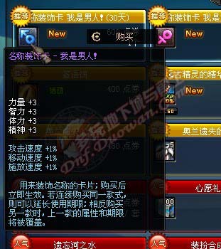 ���������149M �°汾Ԥ�Ȼ������