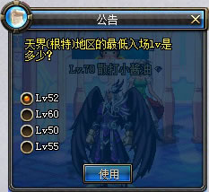 公告 公告