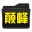 �۷�QQ�ռ�������1.0 ��ɫ��