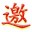 Q����ֶ�Բ�����루����+���̣��ٷ�����1.22 ��ɫ��