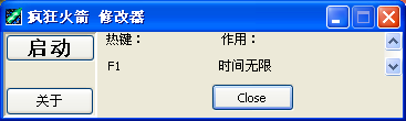 �����ʱ���޸���+1