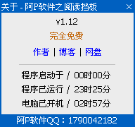 ��p����֮�Ķ�����1.12 ��ɫ��Ѱ�