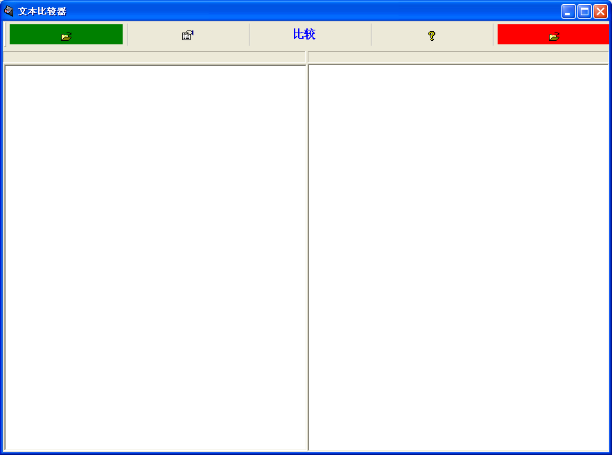 QQ��ͬ���Ѳ�����1.0 ��ɫ��