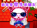 2015����ף��qq���� ���ڰ���qq�����ȫ