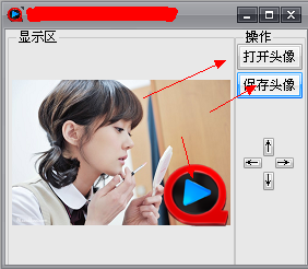 �첥����ͷ��������������ɫ������