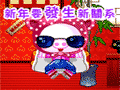 ����qq�����ȫ 2013����qq����