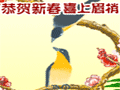 ���괺��ϲ��qq���� 2015���ڰ�������ȫ