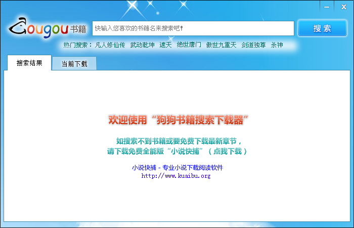�����鼮����������1.1 ��ɫ��Ѱ�