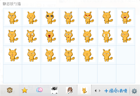 ����è���������20P