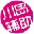 QQ������Ҳ����ҹ���1.0��Ѱ�