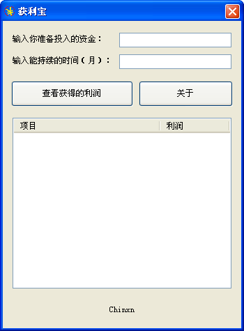 ����������1.0.0 ��ɫ��