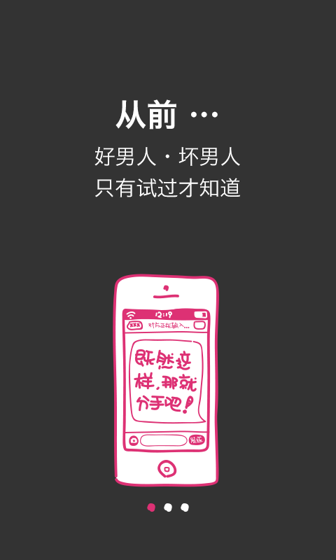 ޱ��v2.9.0.0