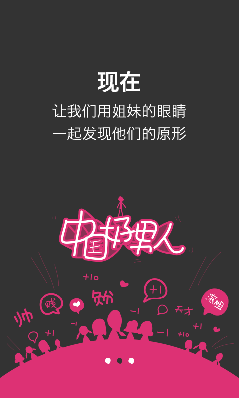 ޱ��v2.9.0.0