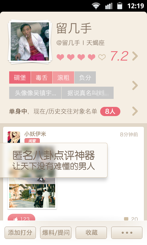 ޱ��v2.9.0.0
