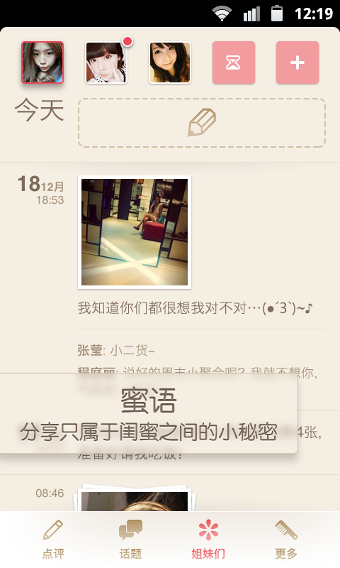 ޱ��v2.9.0.0