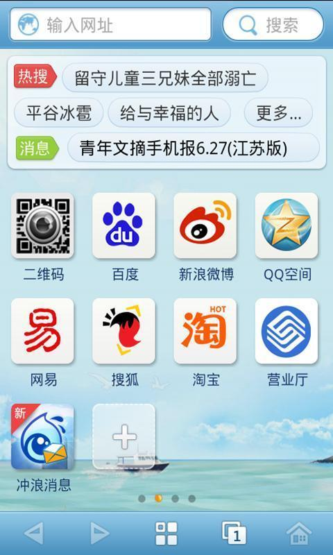 ���������v3.1.3