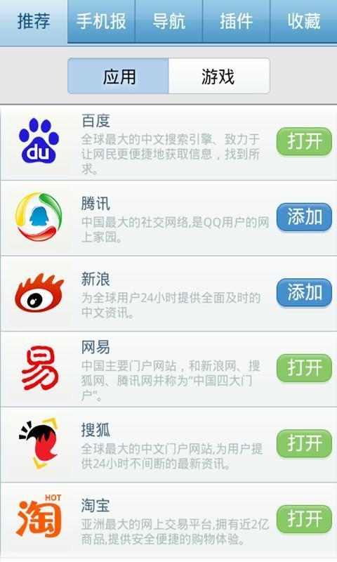 ���������v3.1.3