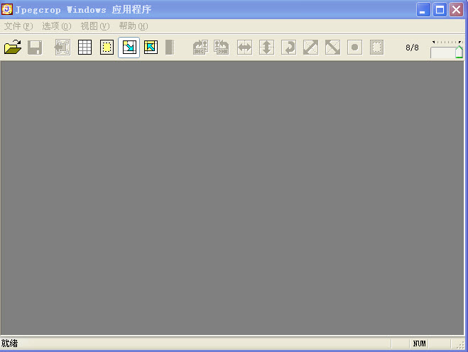 jpegcrops2013.10 ��Ѱ�
