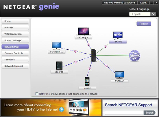 ������������(NetGear Genie)2.3.1.16