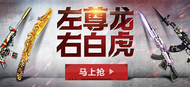 ��ս��ˢ��ͣս�����޻ �����ȡ�ƽ����������