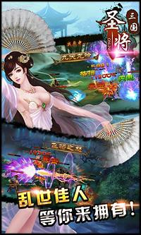 ʥ������online�����v1.60018
