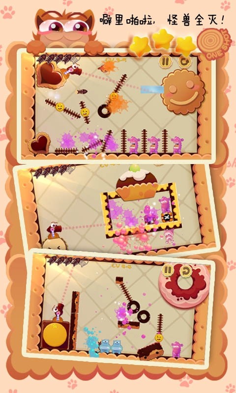 һǹŪ����v1.1