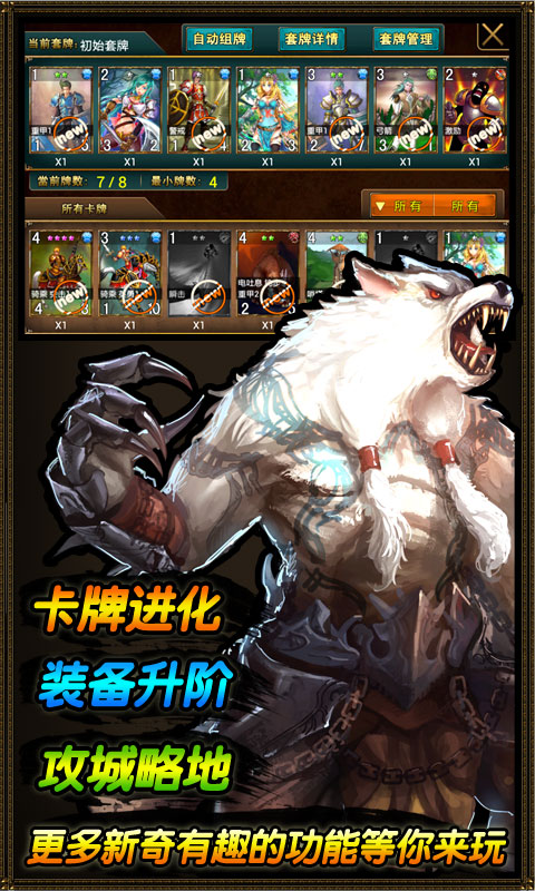 Ӣ����������v1.1.5