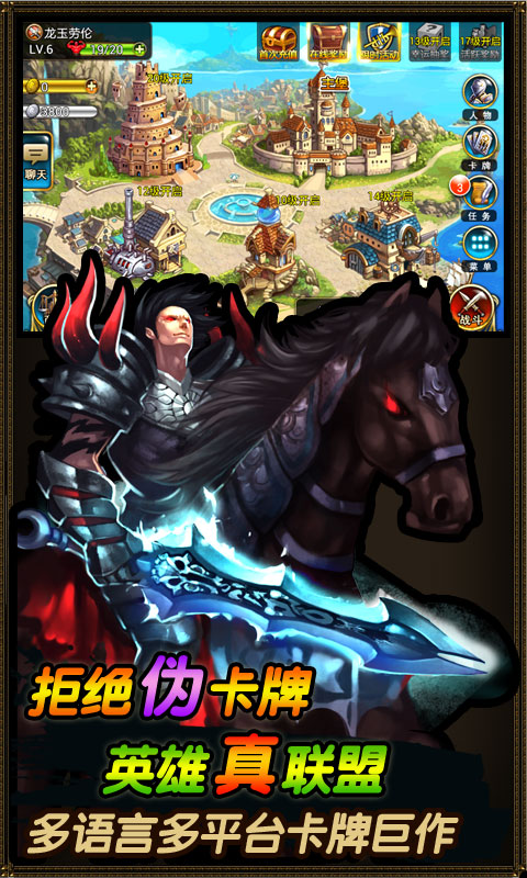 Ӣ����������v1.1.5