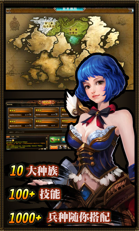 Ӣ����������v1.1.5