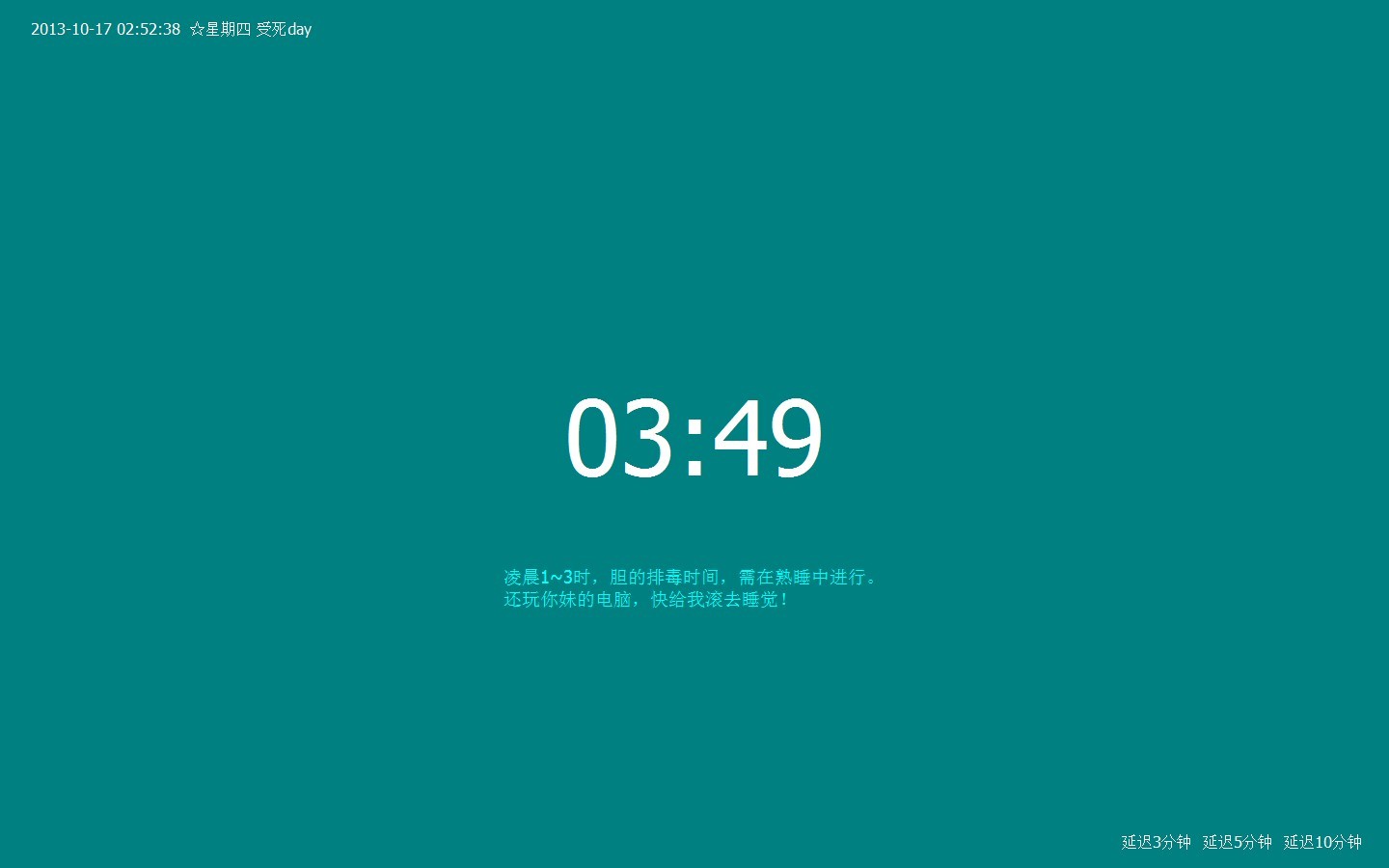 ���ؽ�����ʿ1.0.2 ��ɫ��