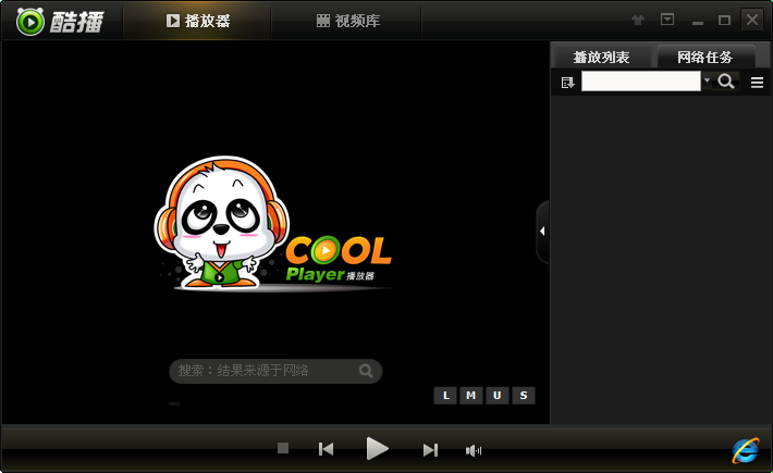 �Ქcool player3.3.0