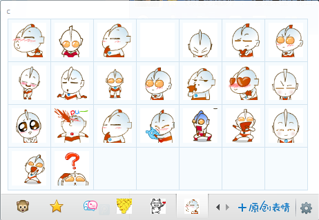СӢ��֮����QQ���������23P