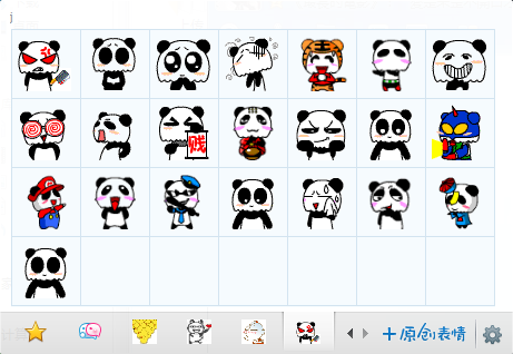��èС��qq���������
