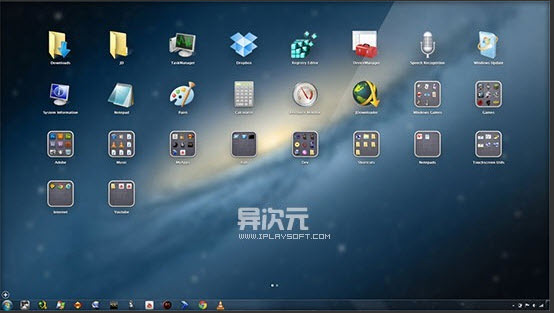 WinLaunch0.4.6.1 绿色版