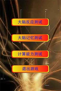 �Բм���v1.0.8