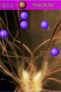 �Բм���v1.0.8