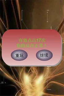 �Բм���v1.0.8
