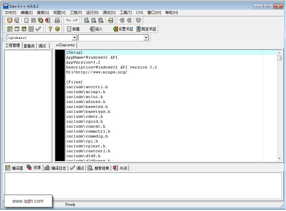 C++ �������� Dev-C++5.6.1