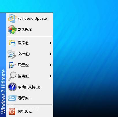 Classic Shell4.0.0 �ٷ���