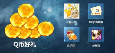 cf��Ϊcfer�����һ�н��п��ܻ ע�����ȡǧ��q��