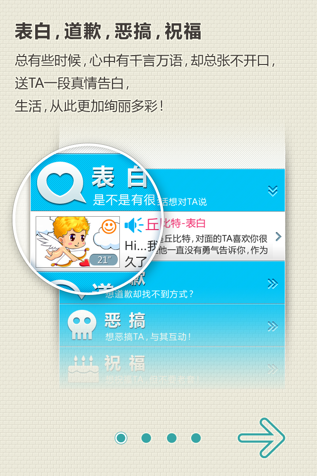 ������˵v2.2.0