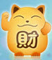 �в�ͨ2013 ��ʽ��